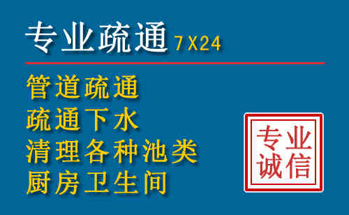 镇海搬家公司提示：夏季高温季节长途搬家的6大常识